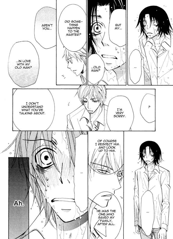 Page 22 Chapter 5 Junjou Mistake