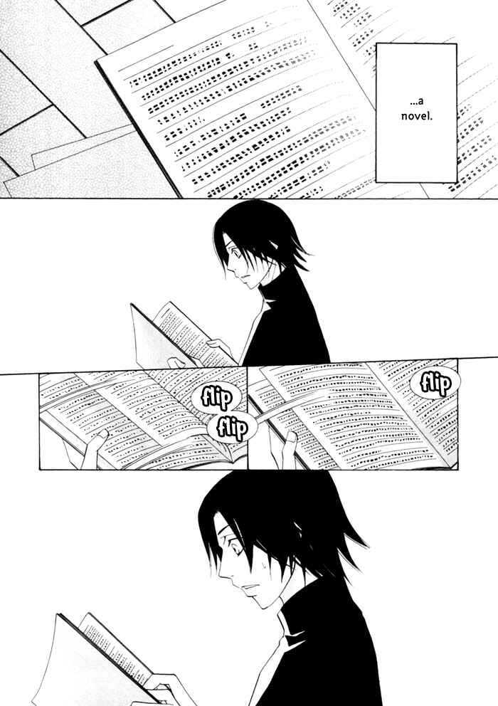 Page 16 Chapter 2 Junjou Mistake