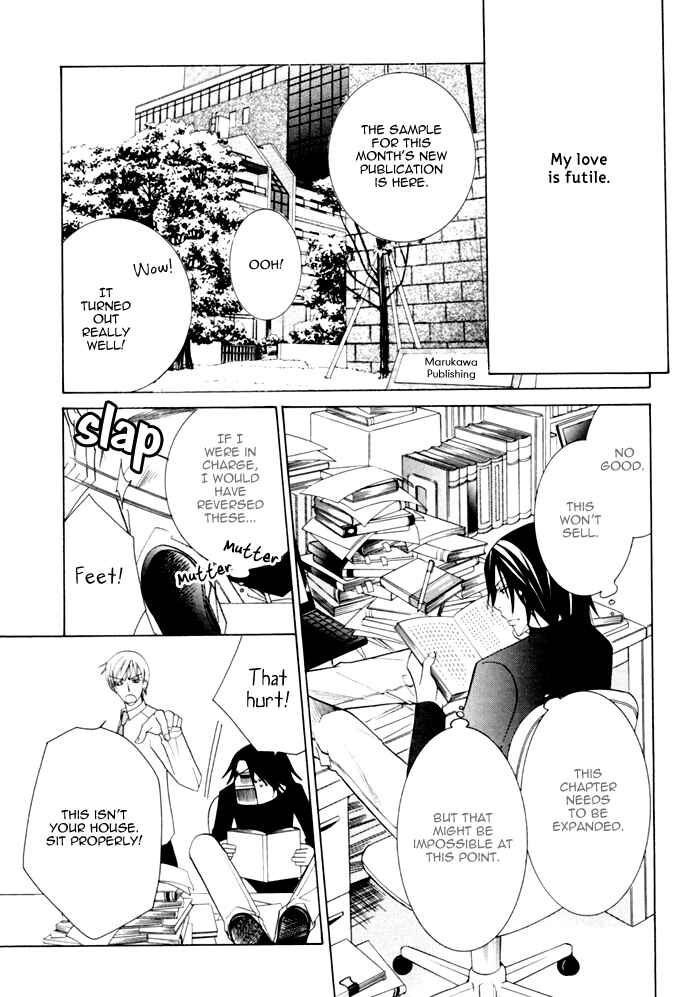 Page 9 Chapter 2 Junjou Mistake