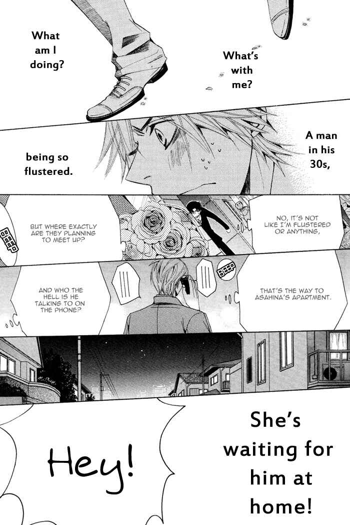 Page 21 Chapter 7 Junjou Mistake