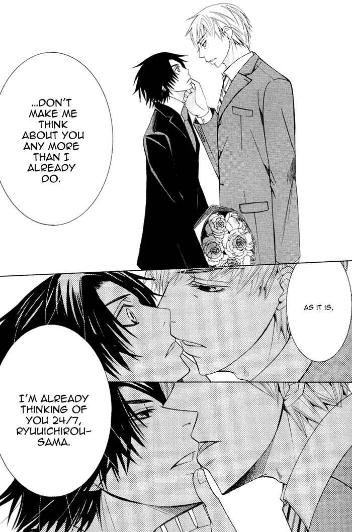 Page 27 Chapter 7 Junjou Mistake