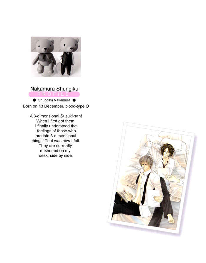 Page 4 Chapter 7 Junjou Mistake