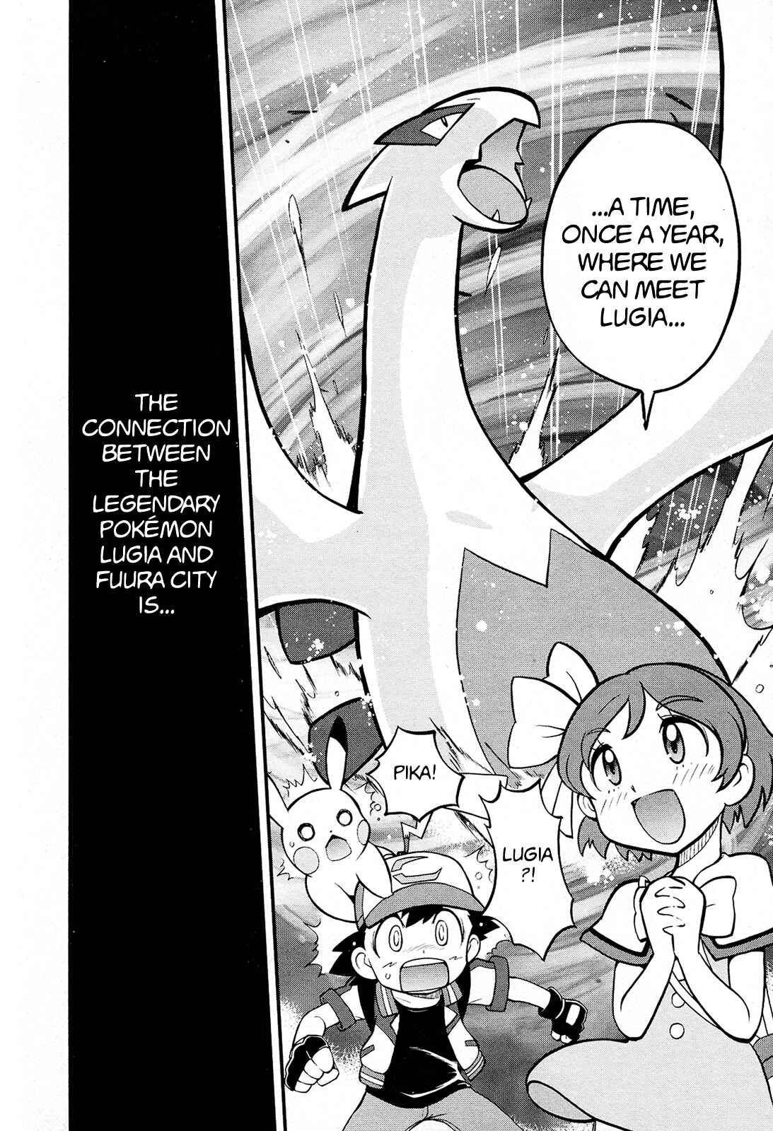 Page 6 Chapter 0 Pokémon the Movie: Everyones Story - Episode Zeraora
