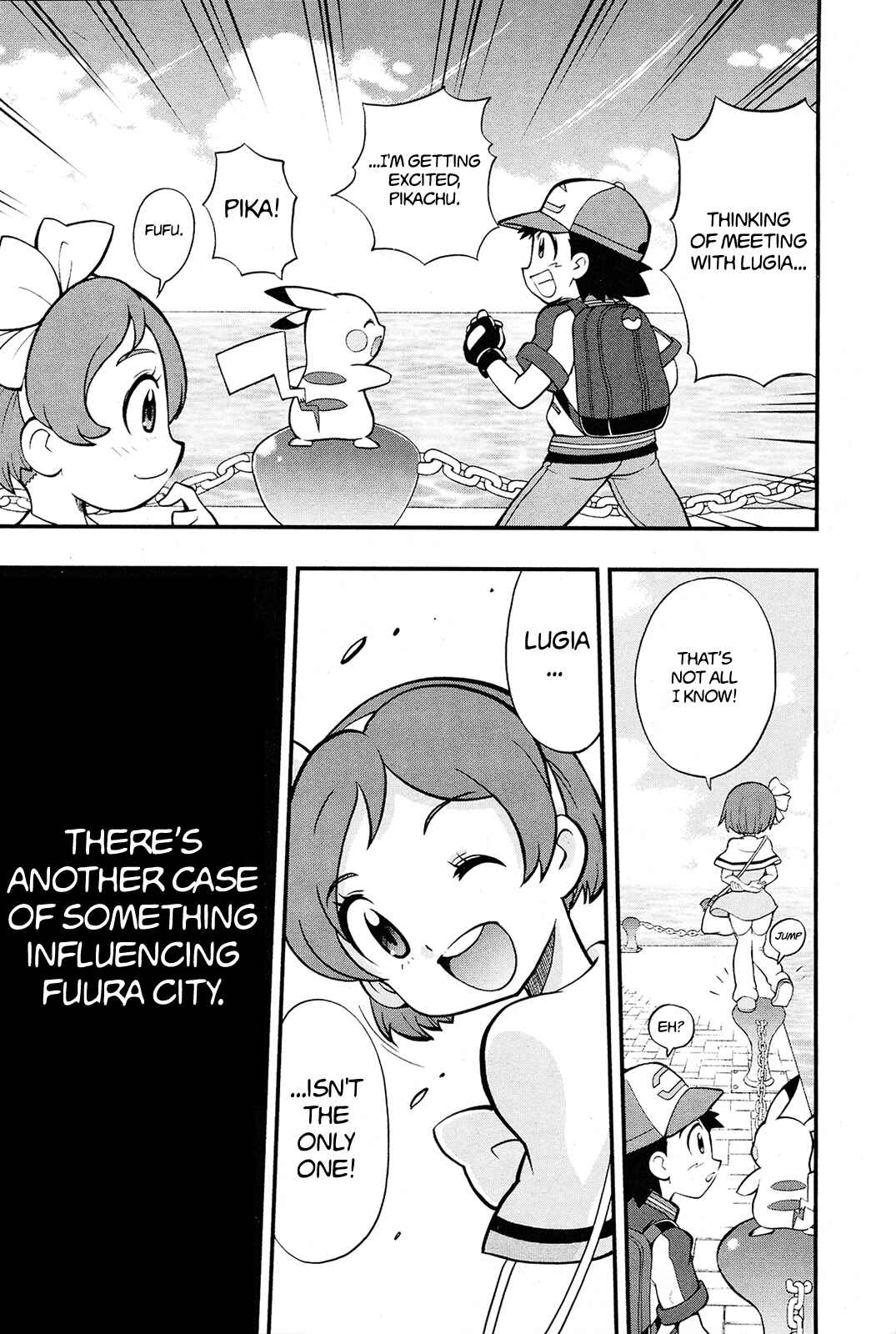 Page 7 Chapter 0 Pokémon the Movie: Everyones Story - Episode Zeraora