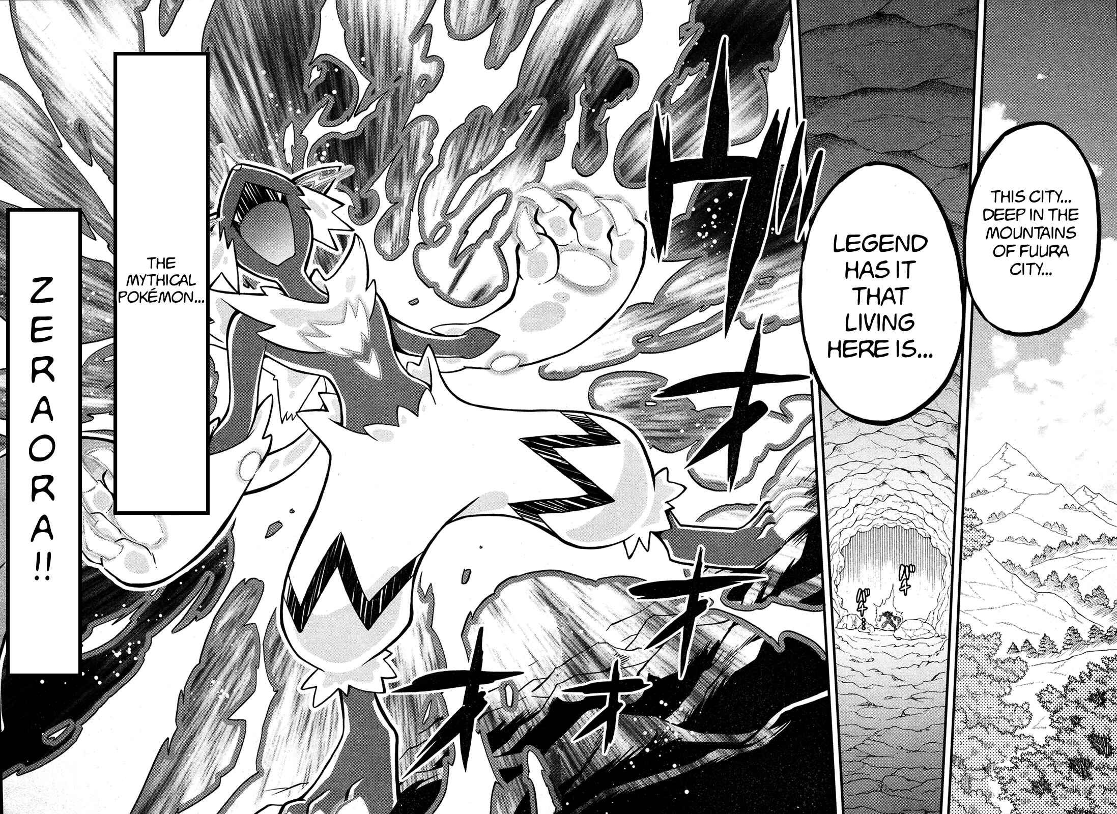 Page 8 Chapter 0 Pokémon the Movie: Everyones Story - Episode Zeraora