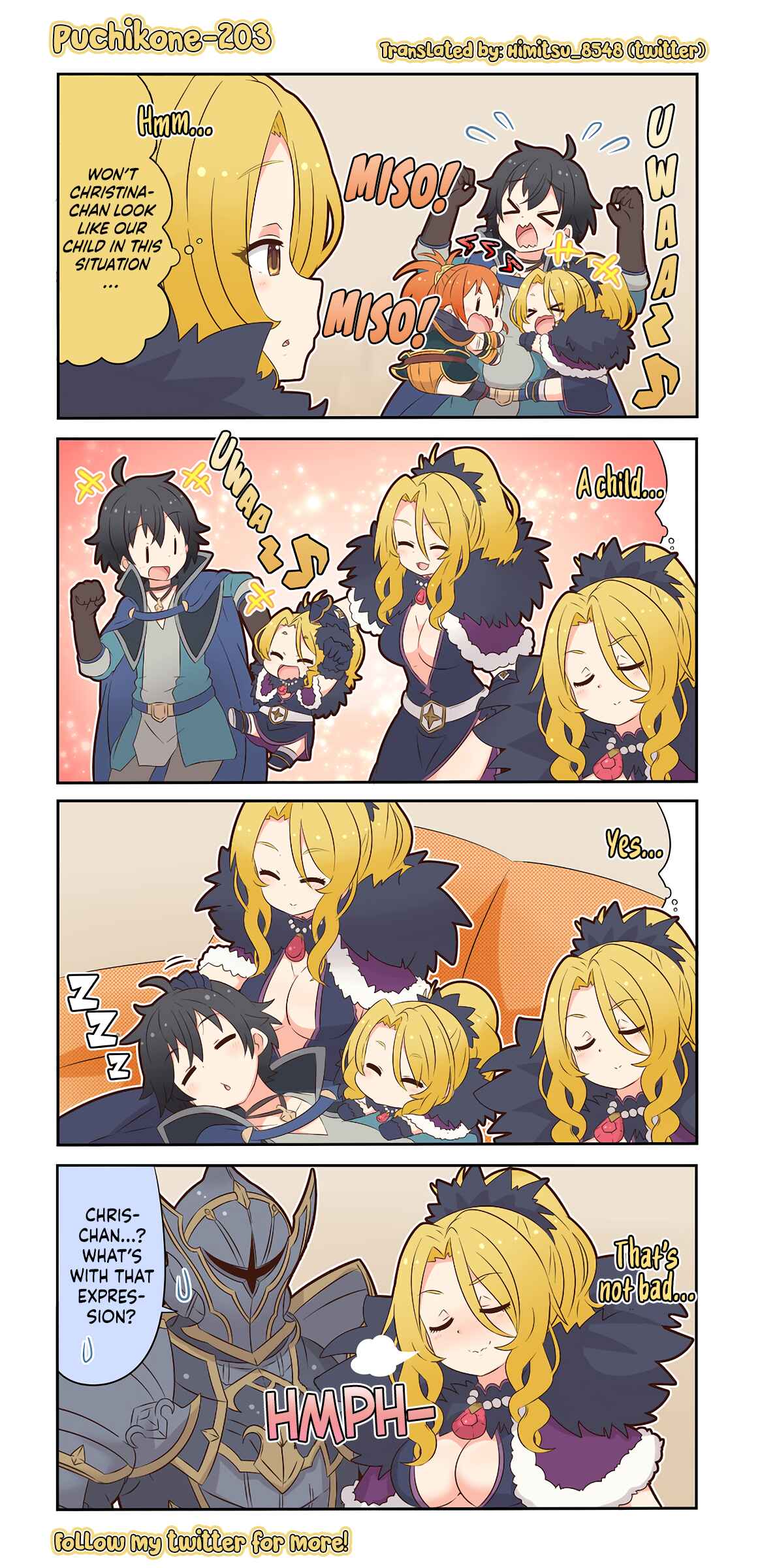 Page 1 Chapter 203 Priconne Manga