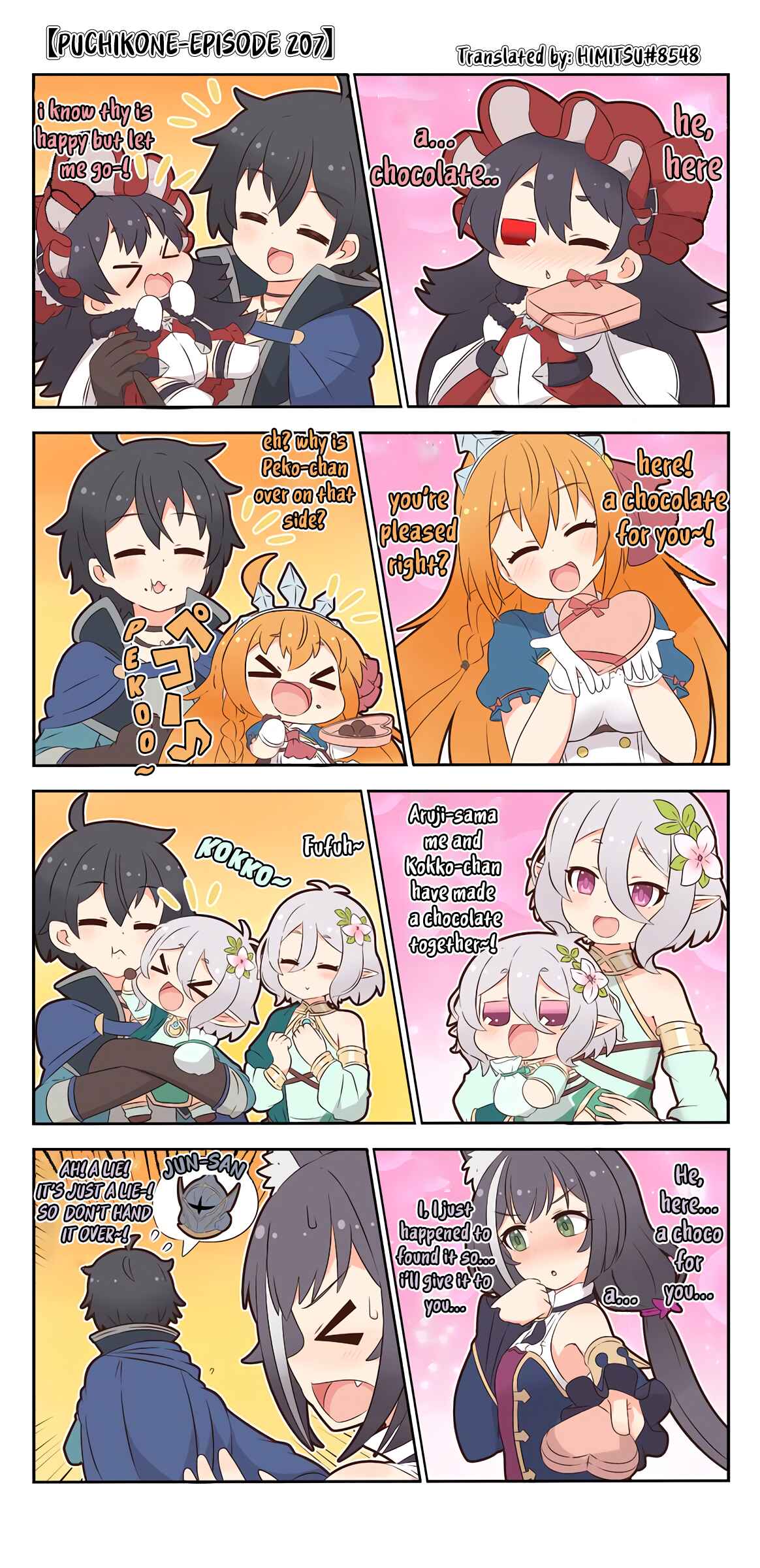 Page 1 Chapter 207 Priconne Manga