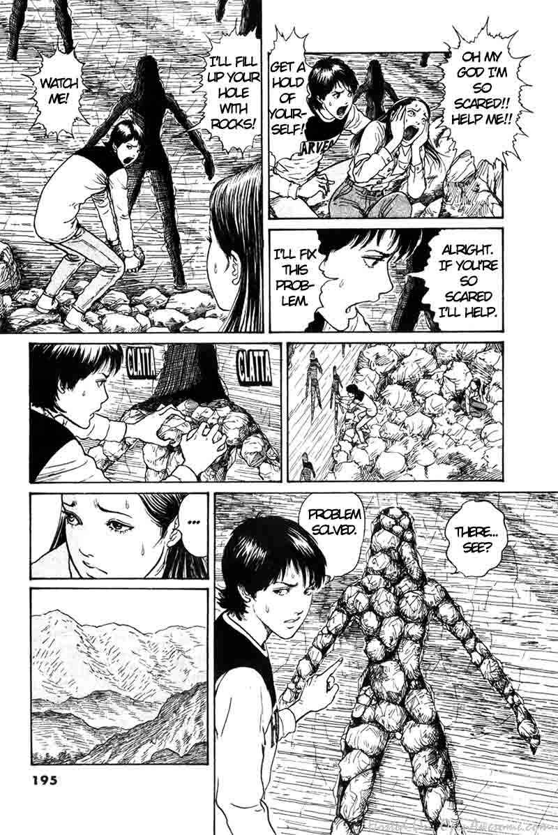 Page 23 Chapter Unknown_3b93 Amigara Dansou no Kai