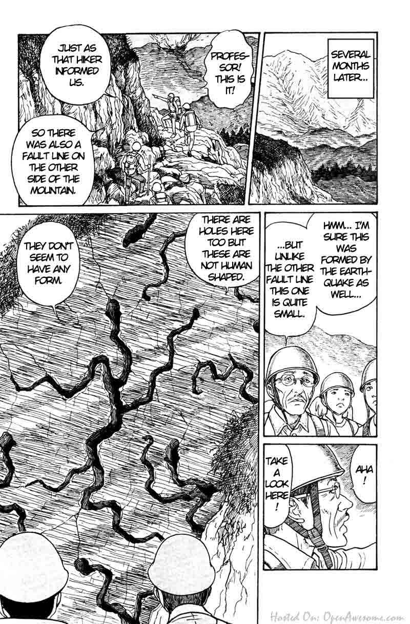 Page 31 Chapter Unknown_3b93 Amigara Dansou no Kai