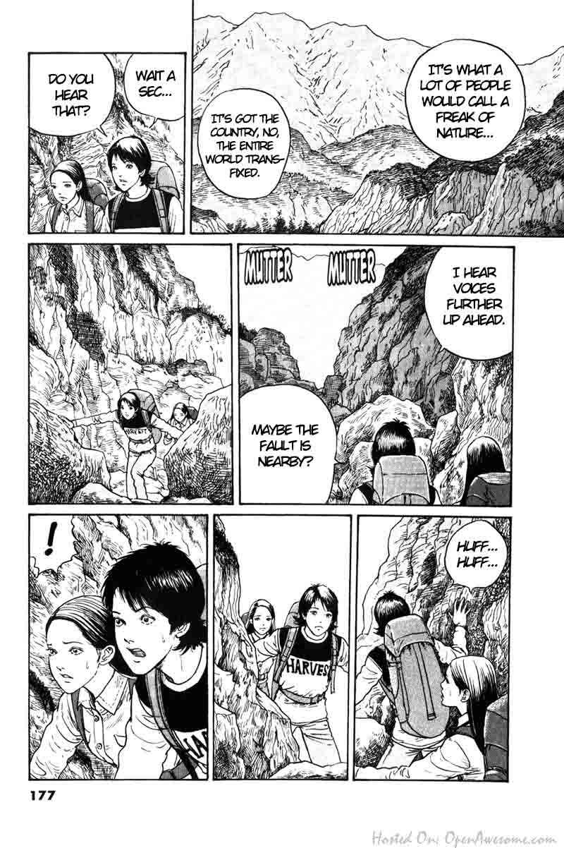 Page 5 Chapter Unknown_3b93 Amigara Dansou no Kai