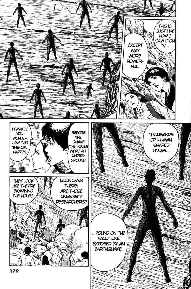 Page 7 Chapter Unknown_3b93 Amigara Dansou no Kai