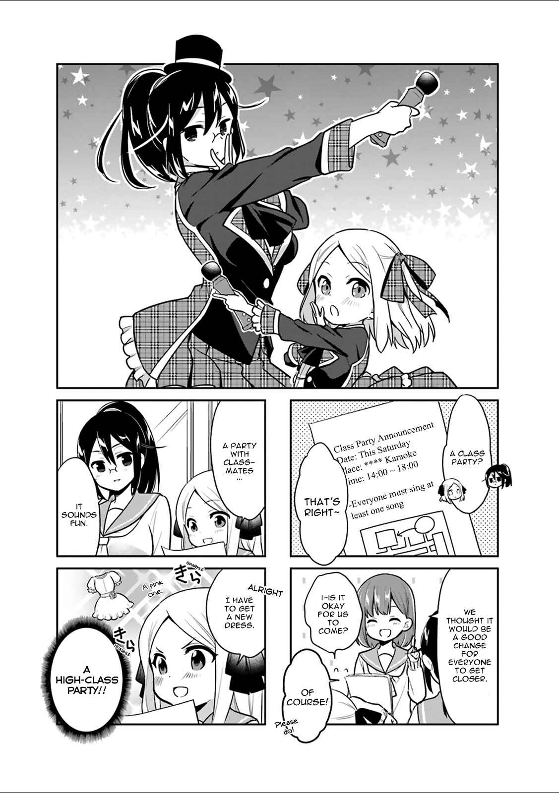 Page 1 Chapter 7 Custom Maid!
