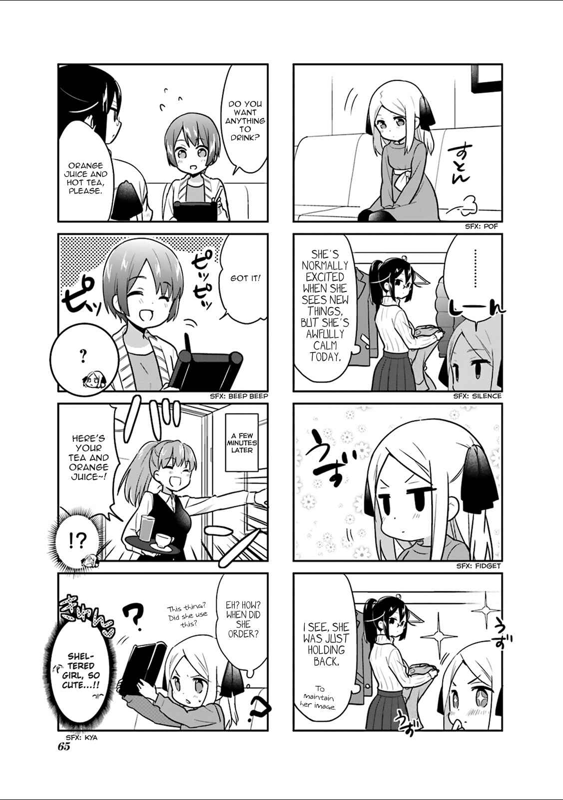 Page 5 Chapter 7 Custom Maid!
