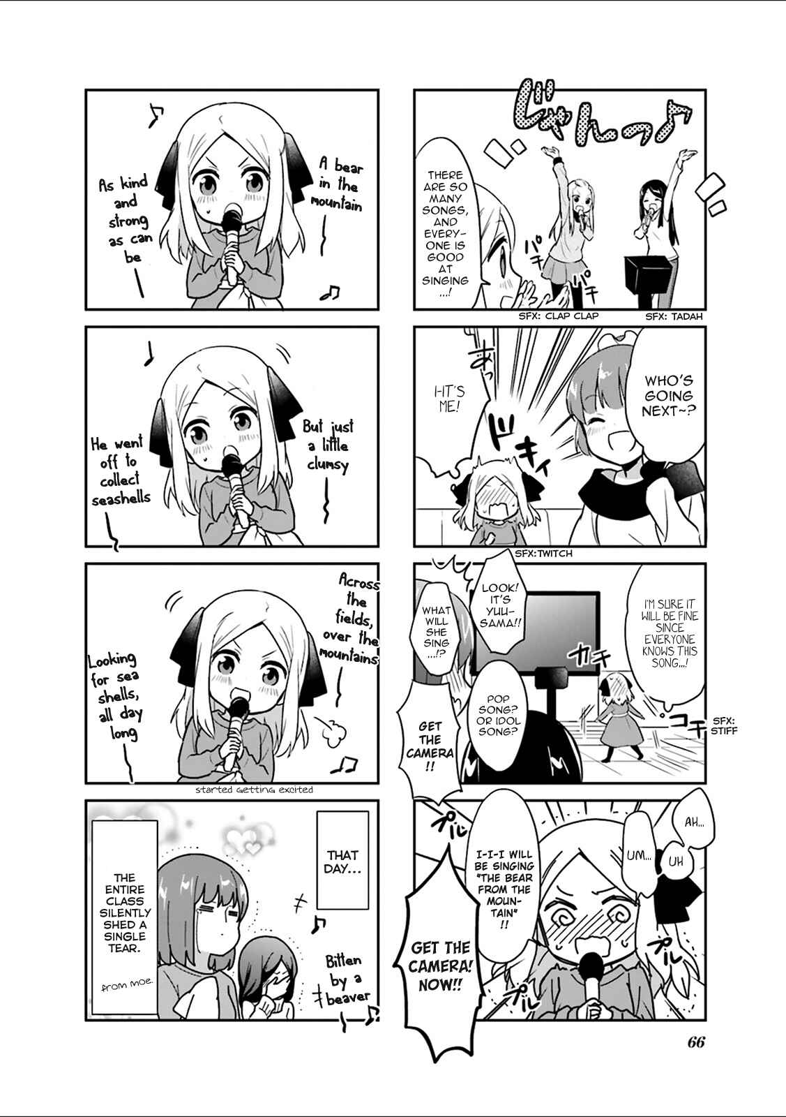 Page 6 Chapter 7 Custom Maid!