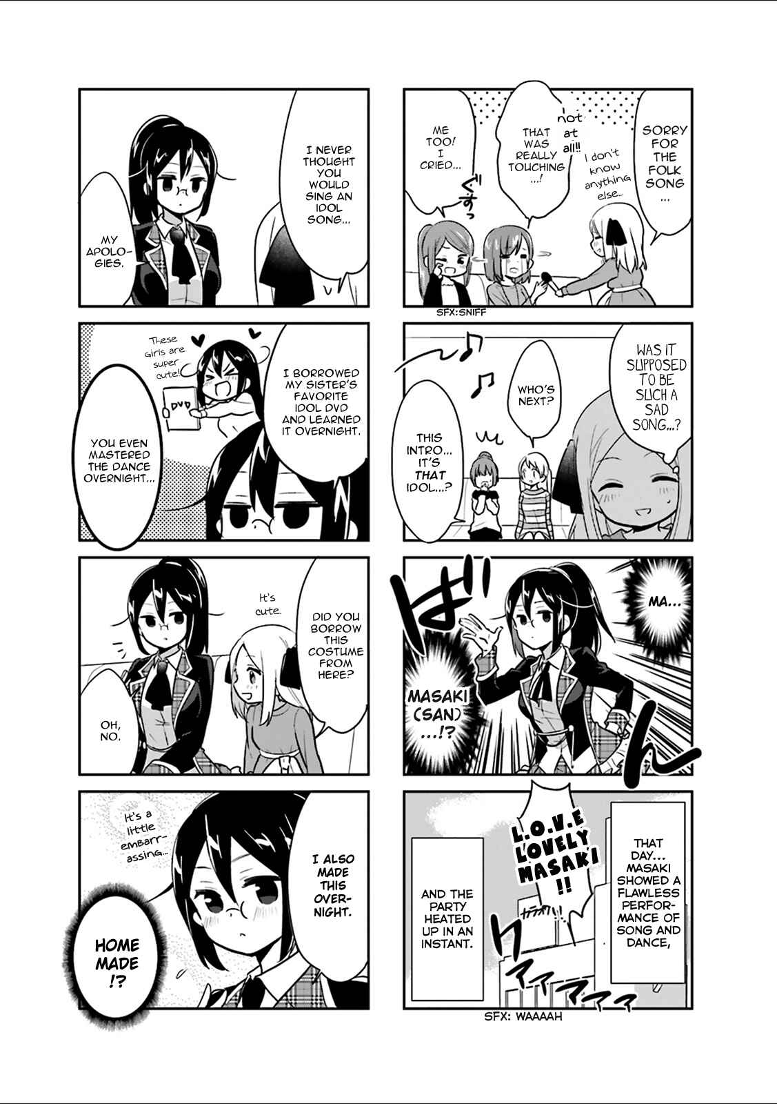 Page 7 Chapter 7 Custom Maid!