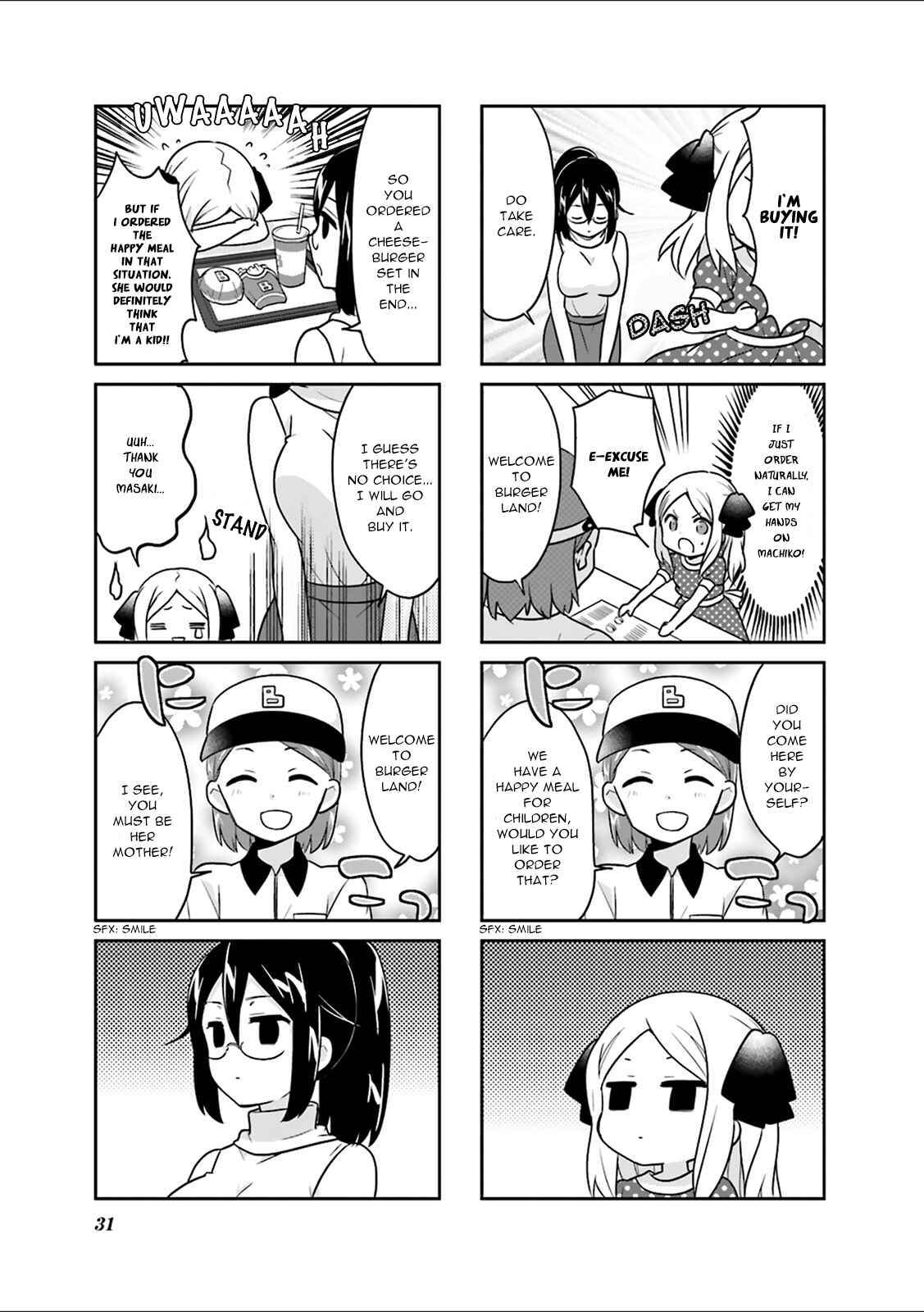 Page 6 Chapter 3 Custom Maid!