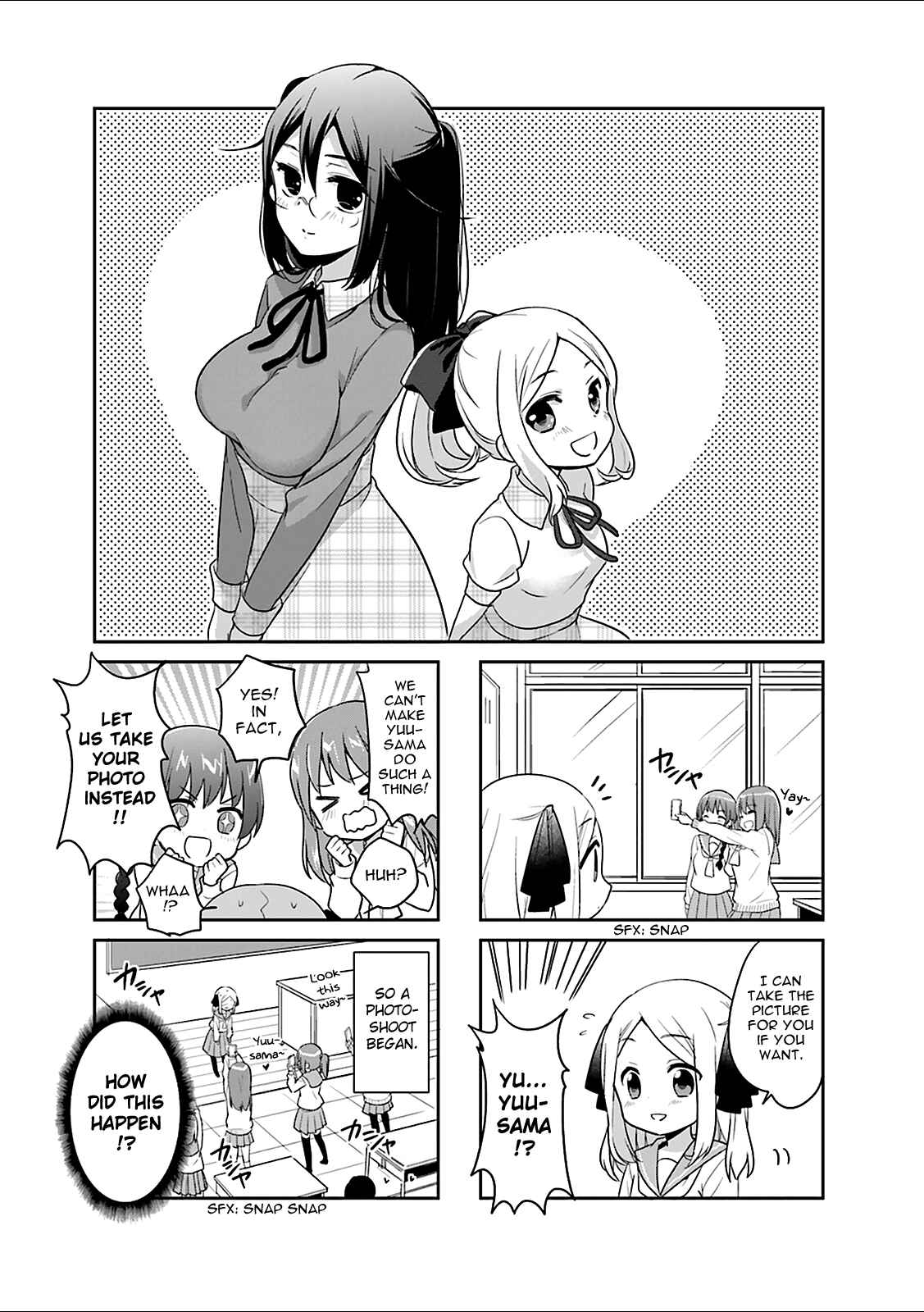 Page 1 Chapter 9 Custom Maid!