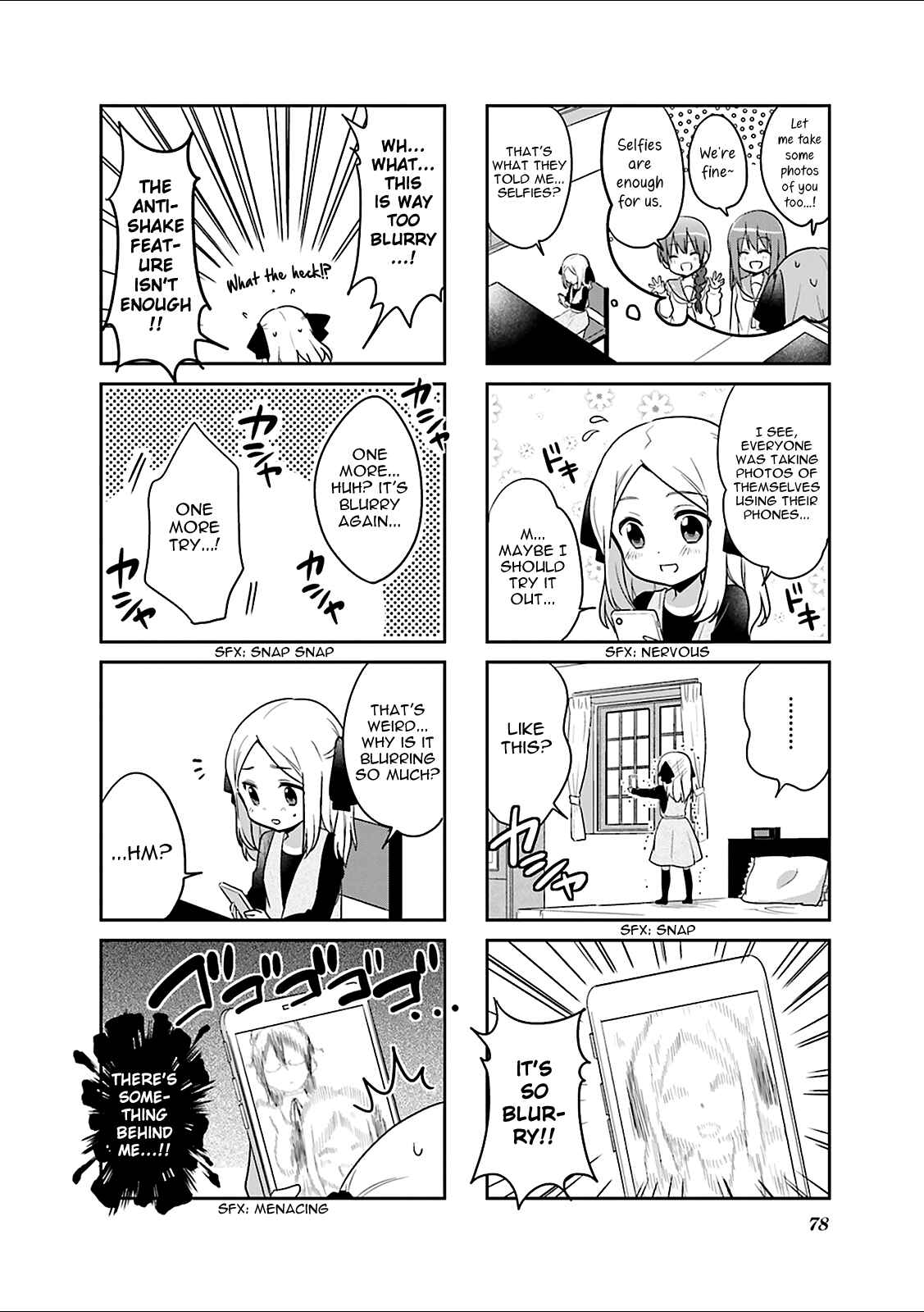 Page 2 Chapter 9 Custom Maid!
