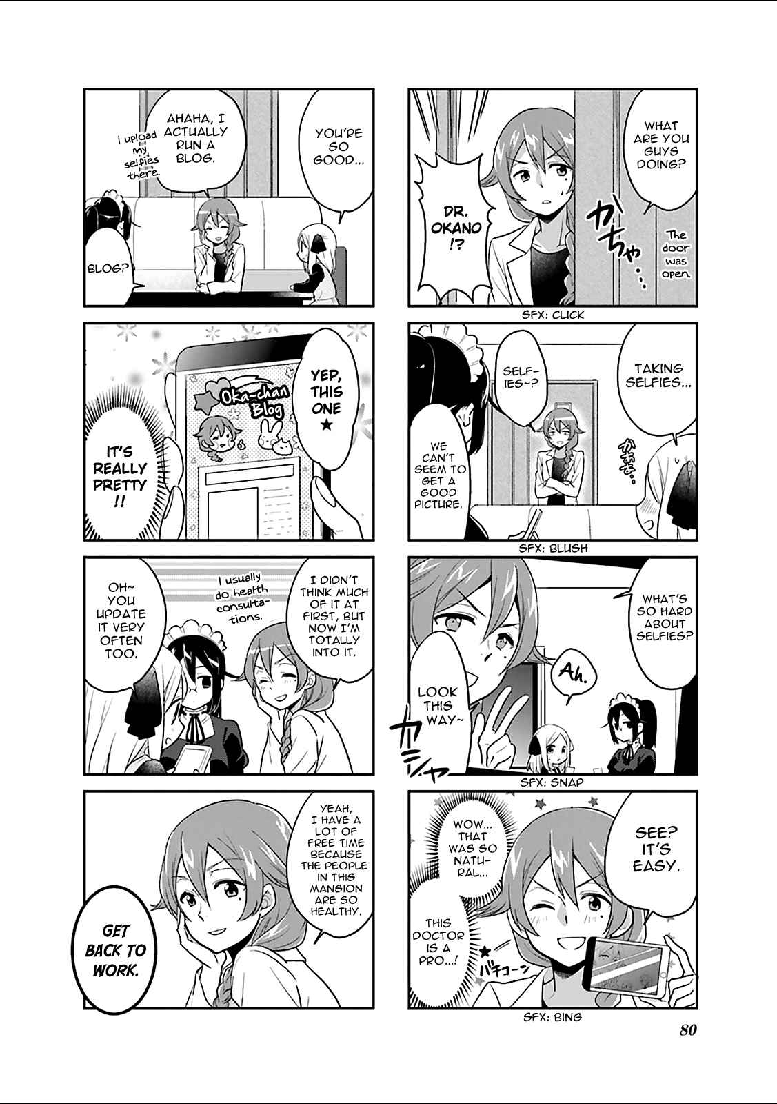Page 4 Chapter 9 Custom Maid!