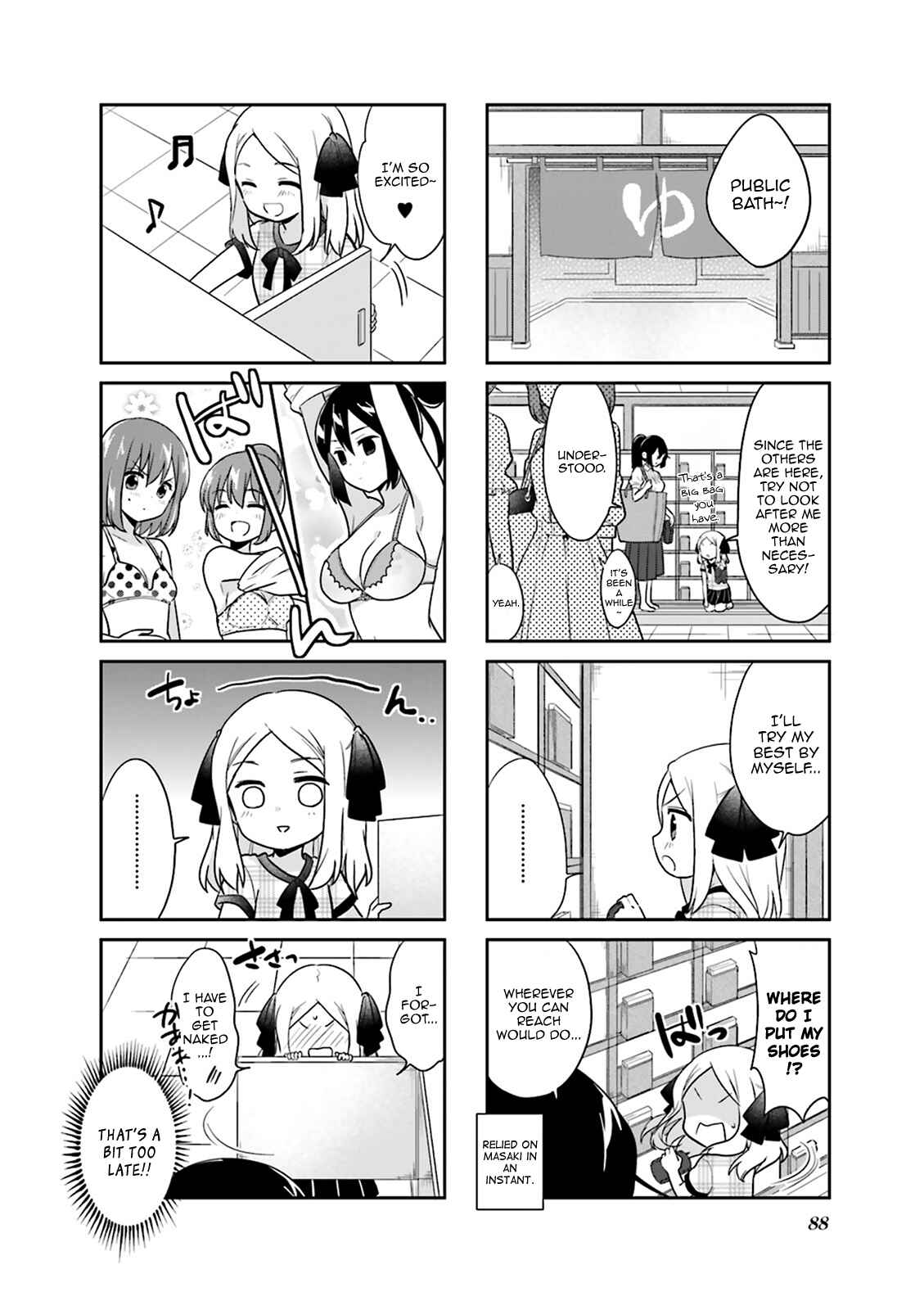 Page 4 Chapter 10 Custom Maid!