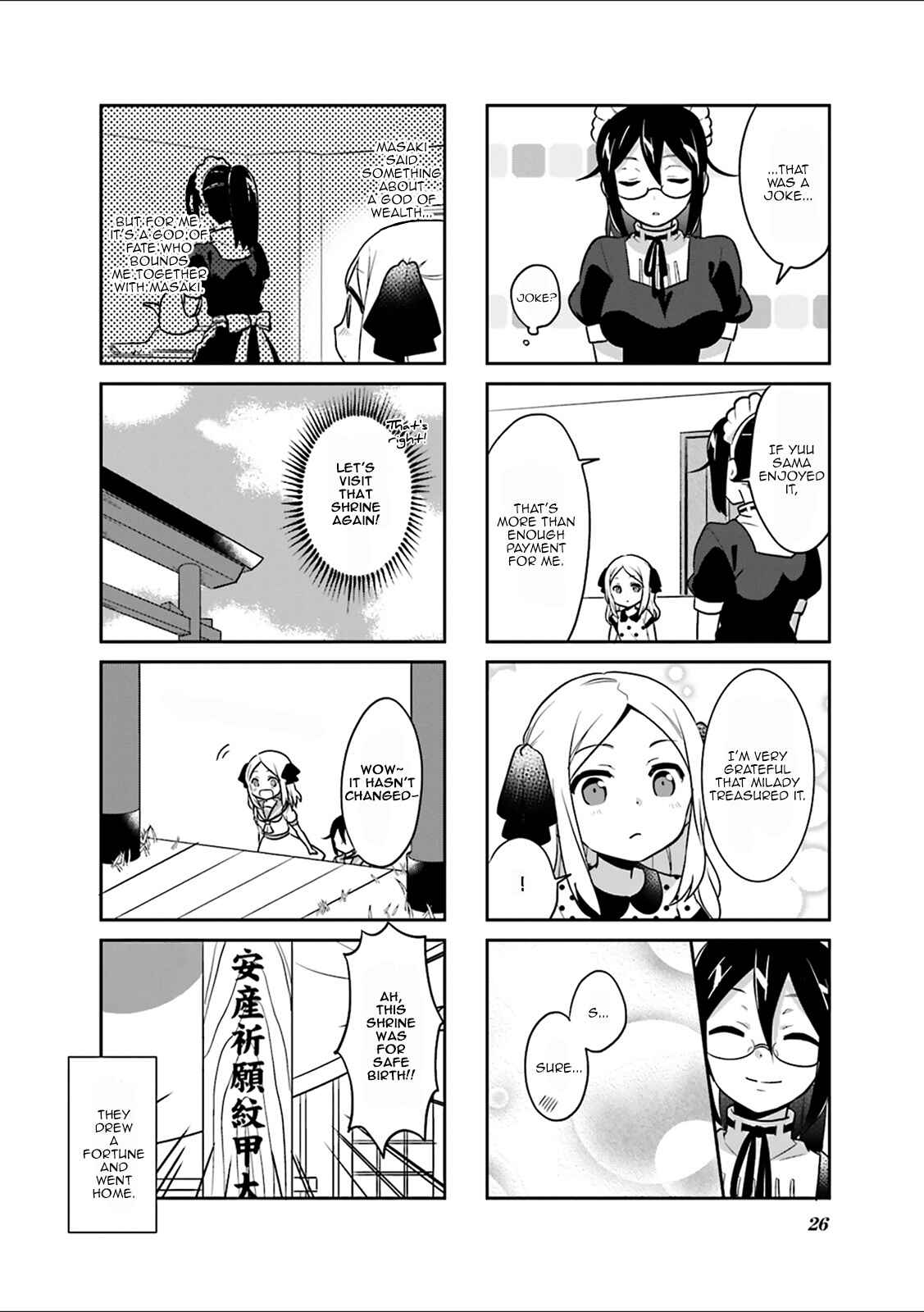 Page 9 Chapter 2 Custom Maid!