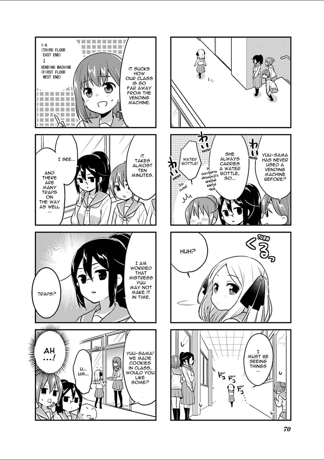 Page 2 Chapter 8 Custom Maid!