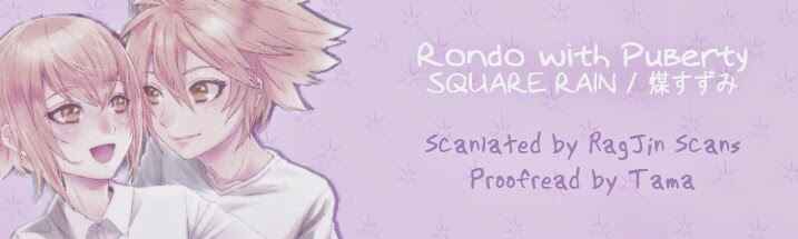Page 1 Chapter Unknown_94af BLAZBLUE - Shishunki to Rondo (Doujinshi)