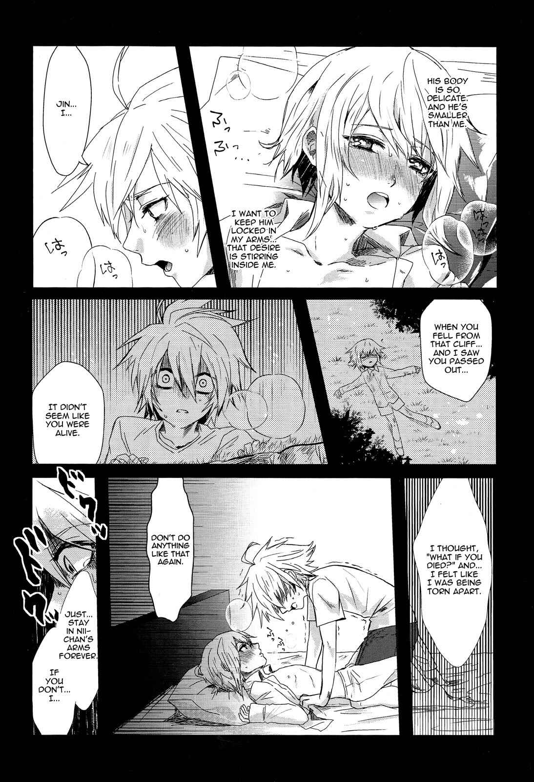 Page 14 Chapter Unknown_94af BLAZBLUE - Shishunki to Rondo (Doujinshi)