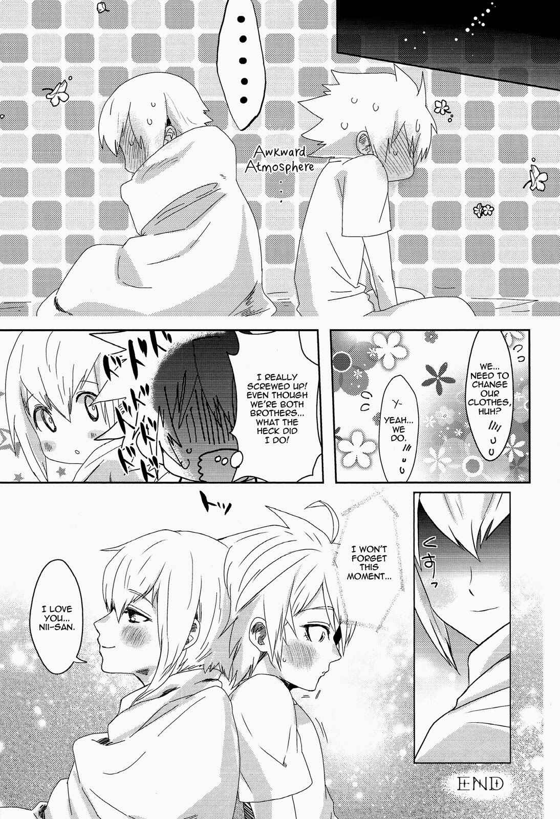 Page 26 Chapter Unknown_94af BLAZBLUE - Shishunki to Rondo (Doujinshi)