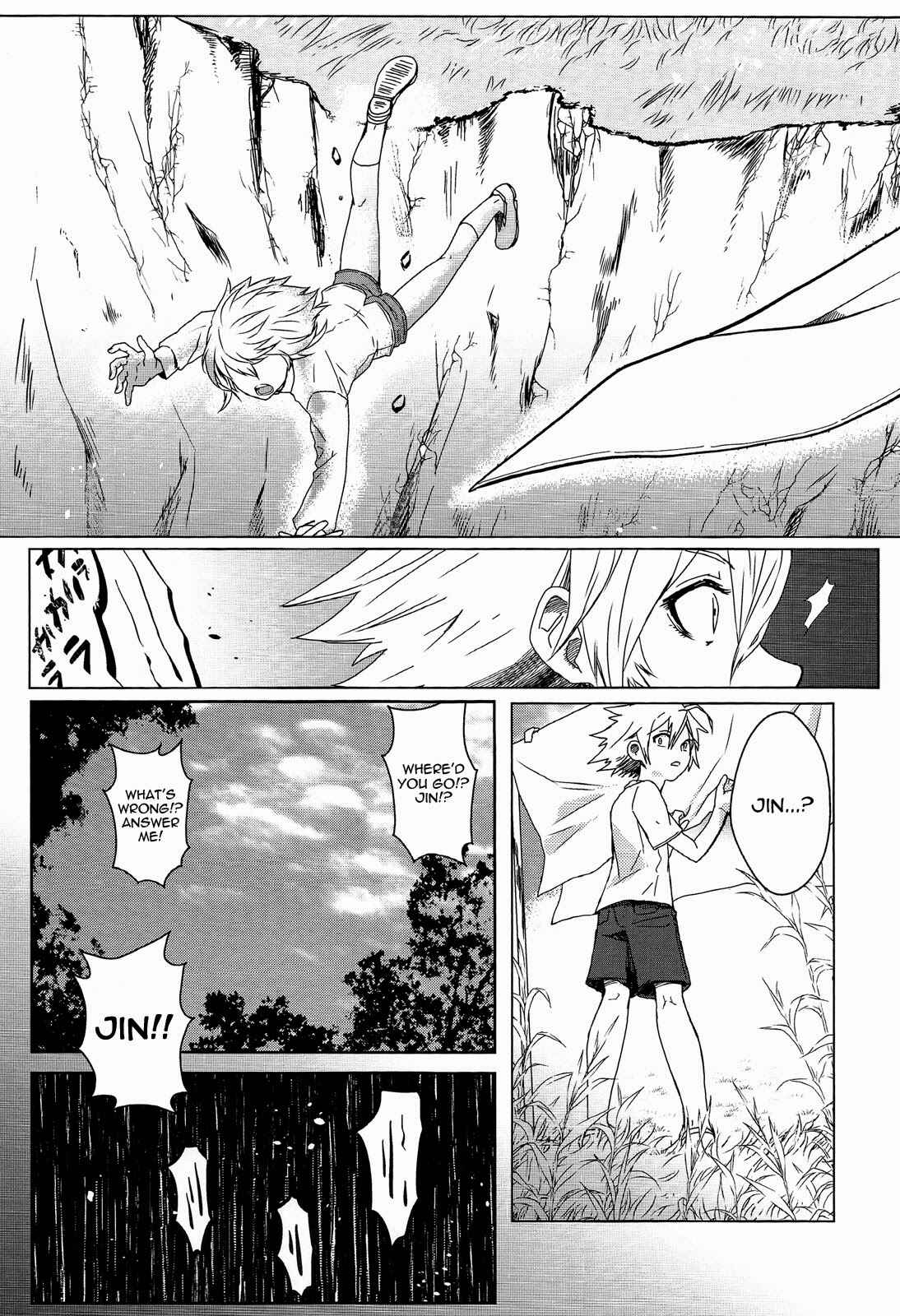 Page 6 Chapter Unknown_94af BLAZBLUE - Shishunki to Rondo (Doujinshi)