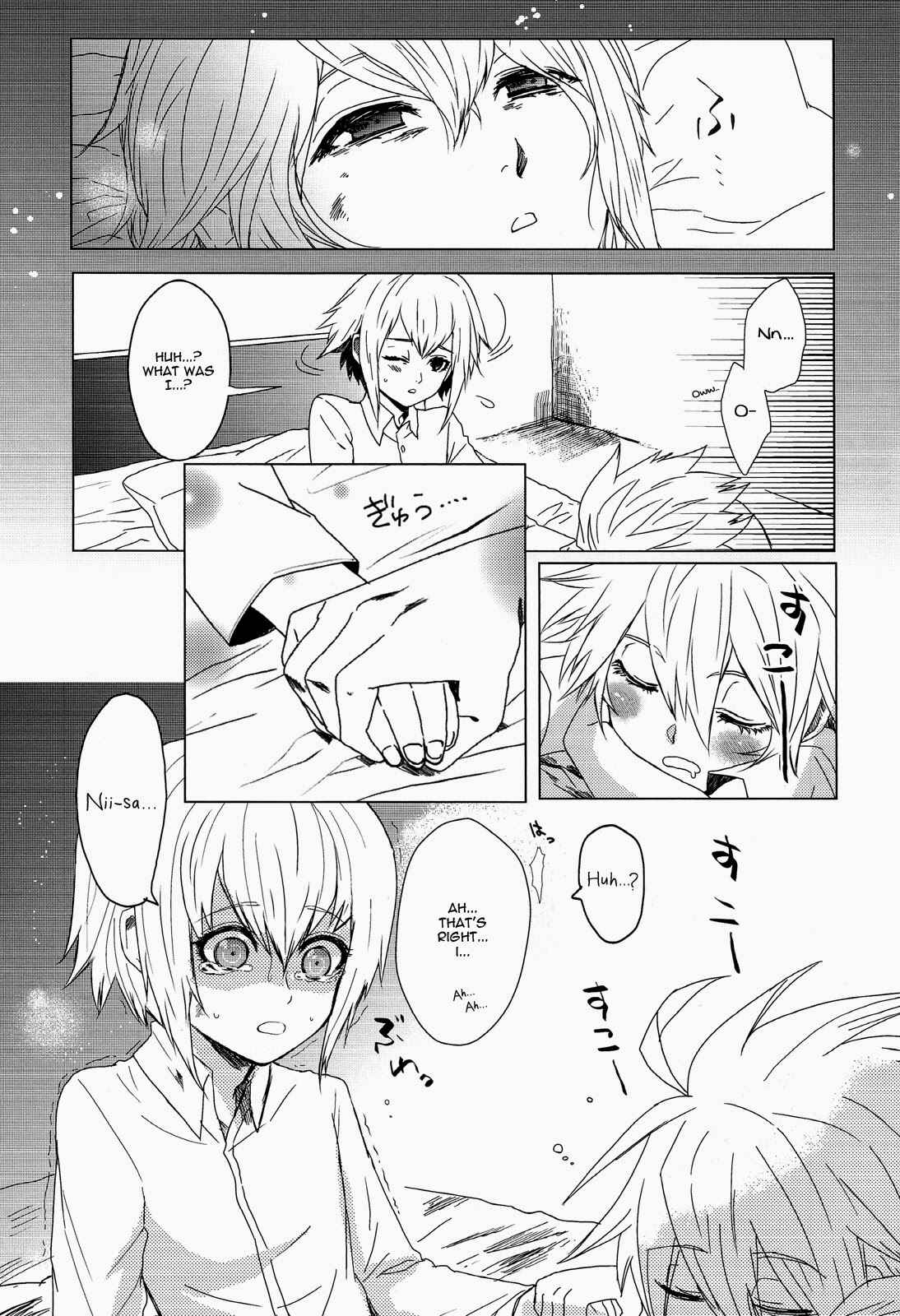 Page 7 Chapter Unknown_94af BLAZBLUE - Shishunki to Rondo (Doujinshi)