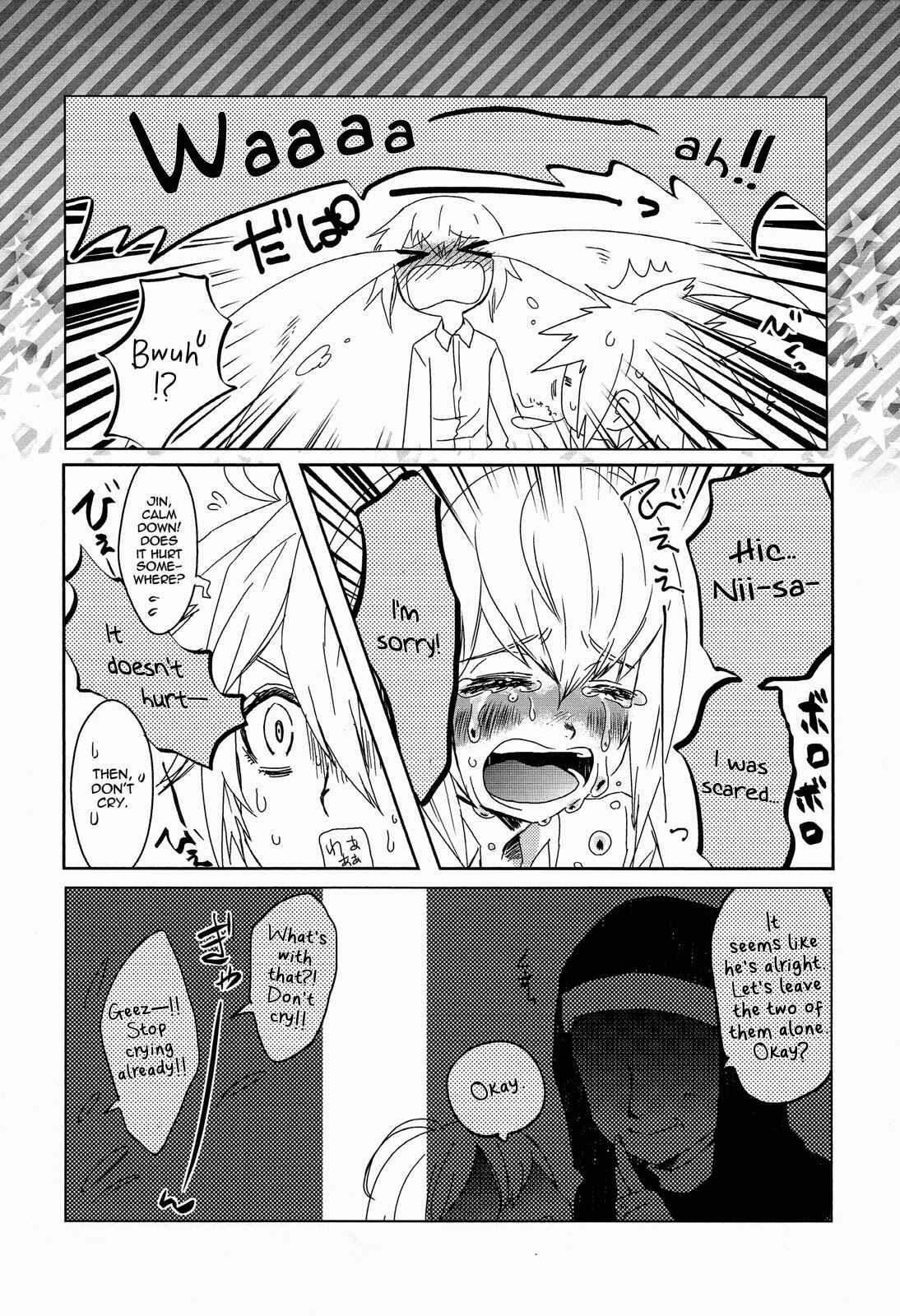Page 8 Chapter Unknown_94af BLAZBLUE - Shishunki to Rondo (Doujinshi)