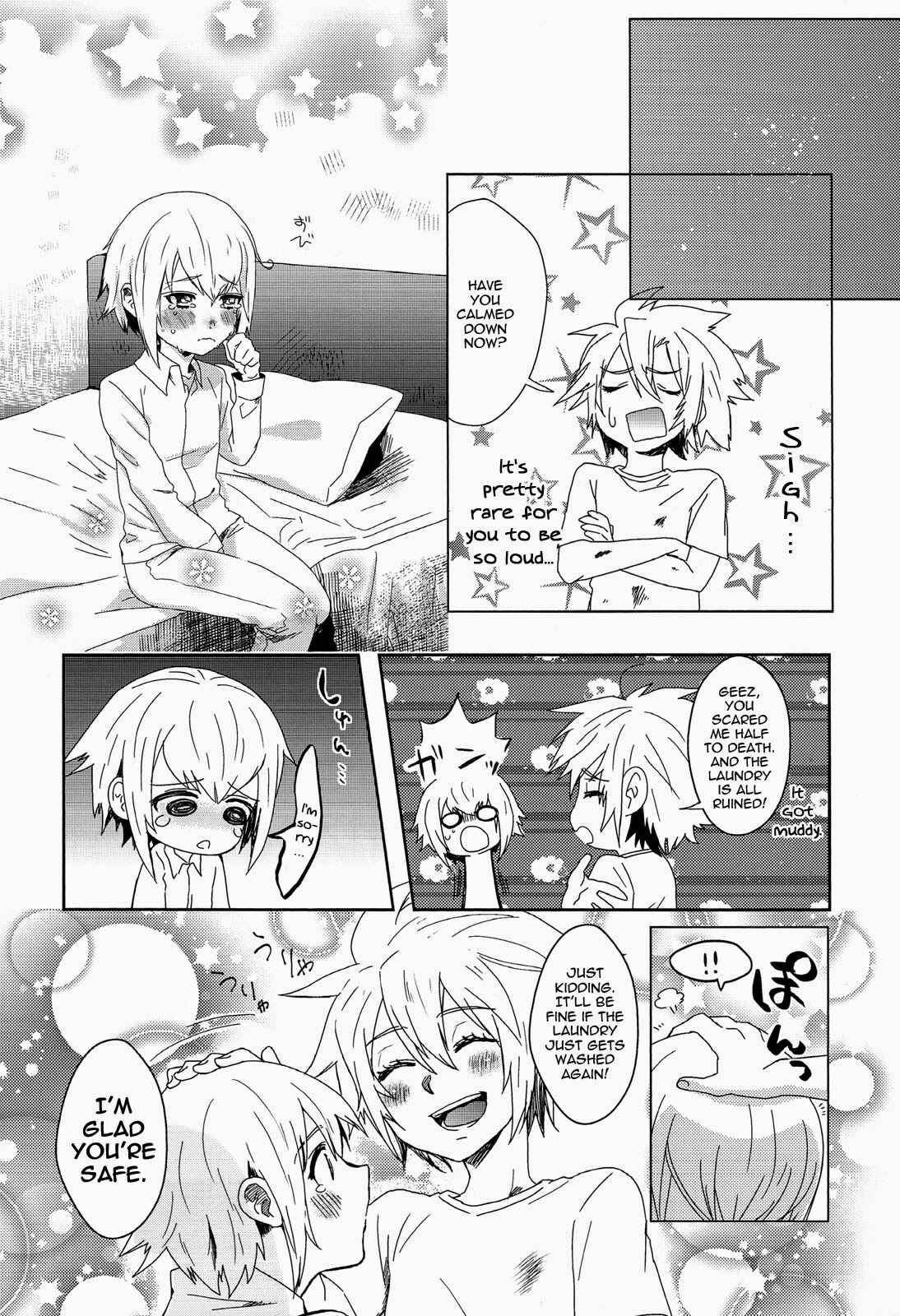 Page 9 Chapter Unknown_94af BLAZBLUE - Shishunki to Rondo (Doujinshi)