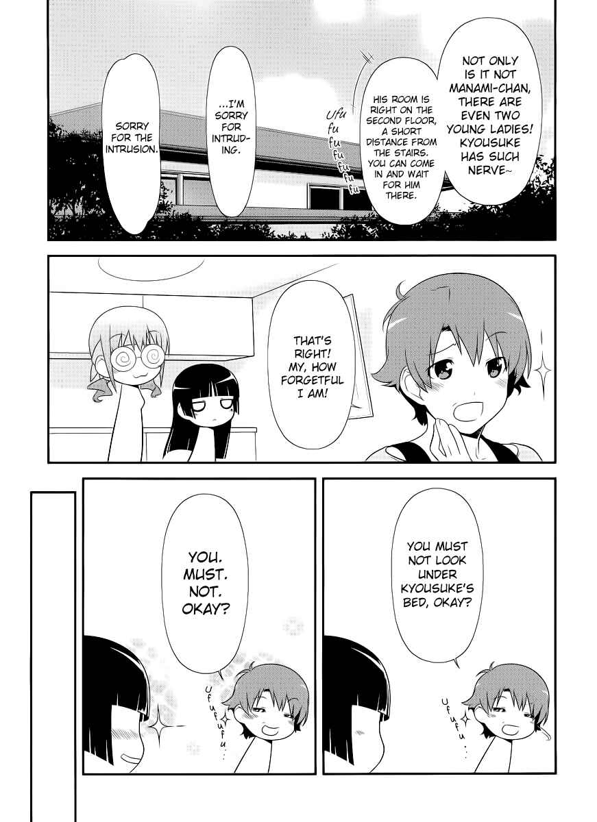 Page 3 Chapter 2 Oreimo: Kuroneko