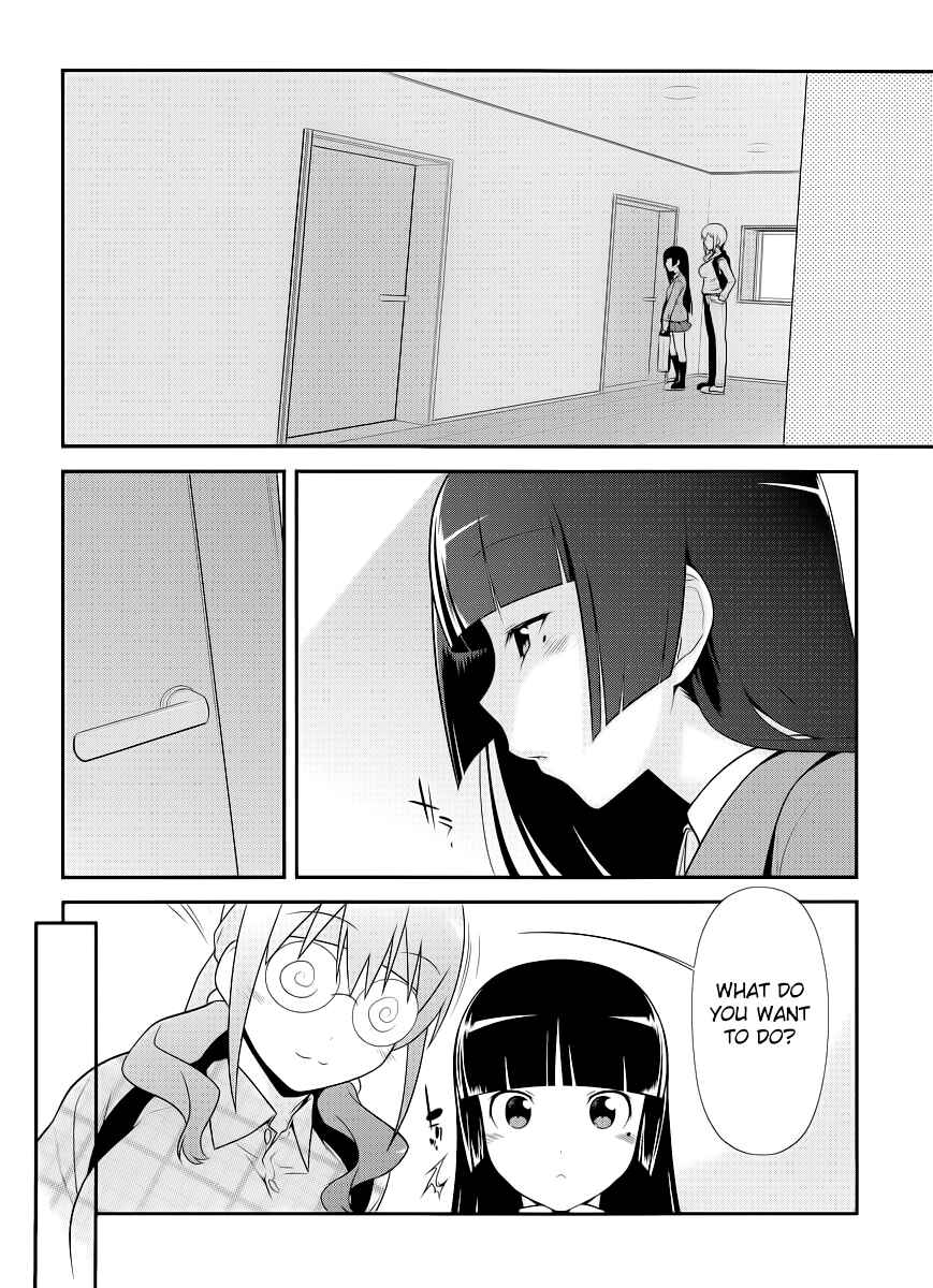 Page 4 Chapter 2 Oreimo: Kuroneko