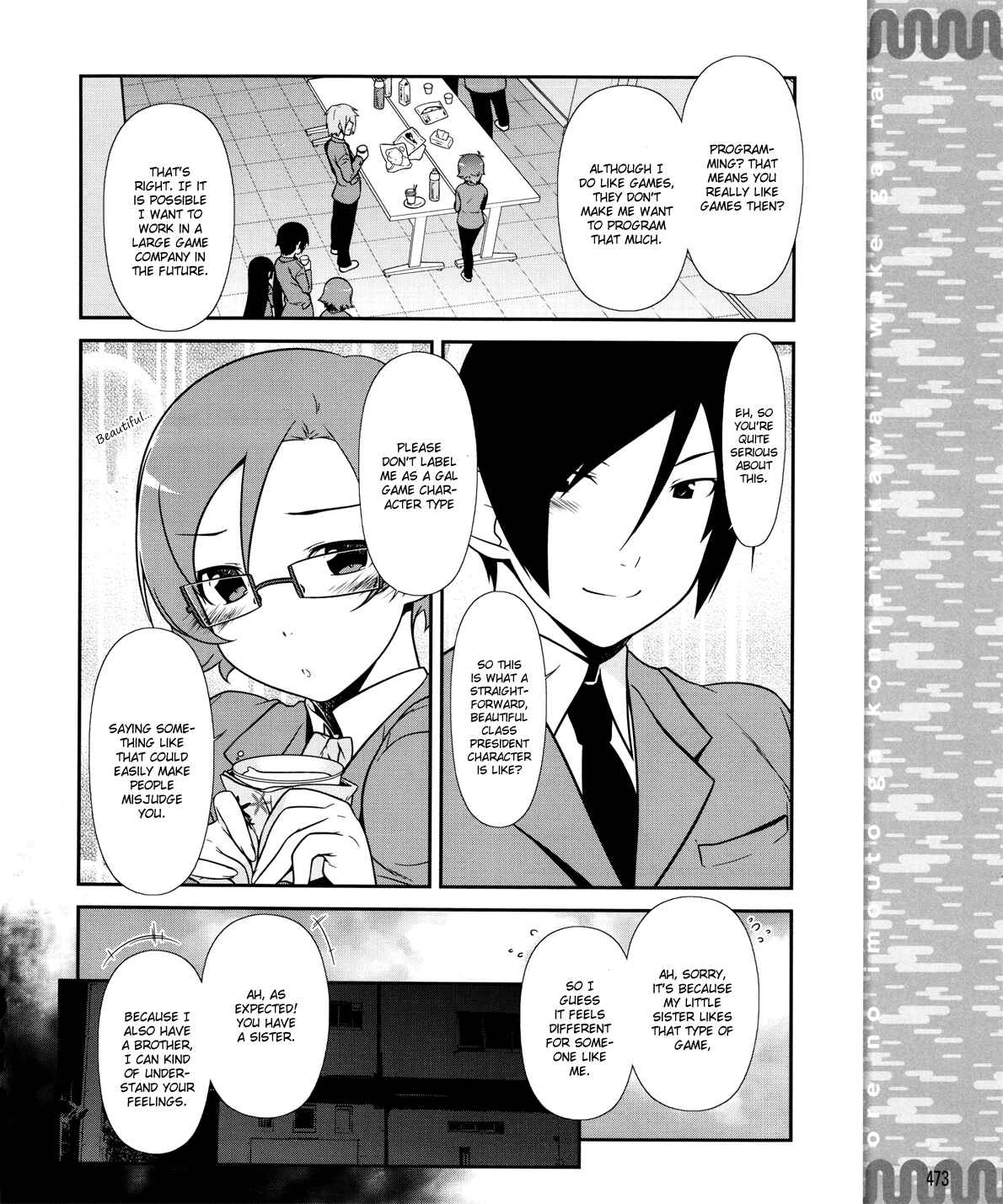 Page 15 Chapter 10 Oreimo: Kuroneko