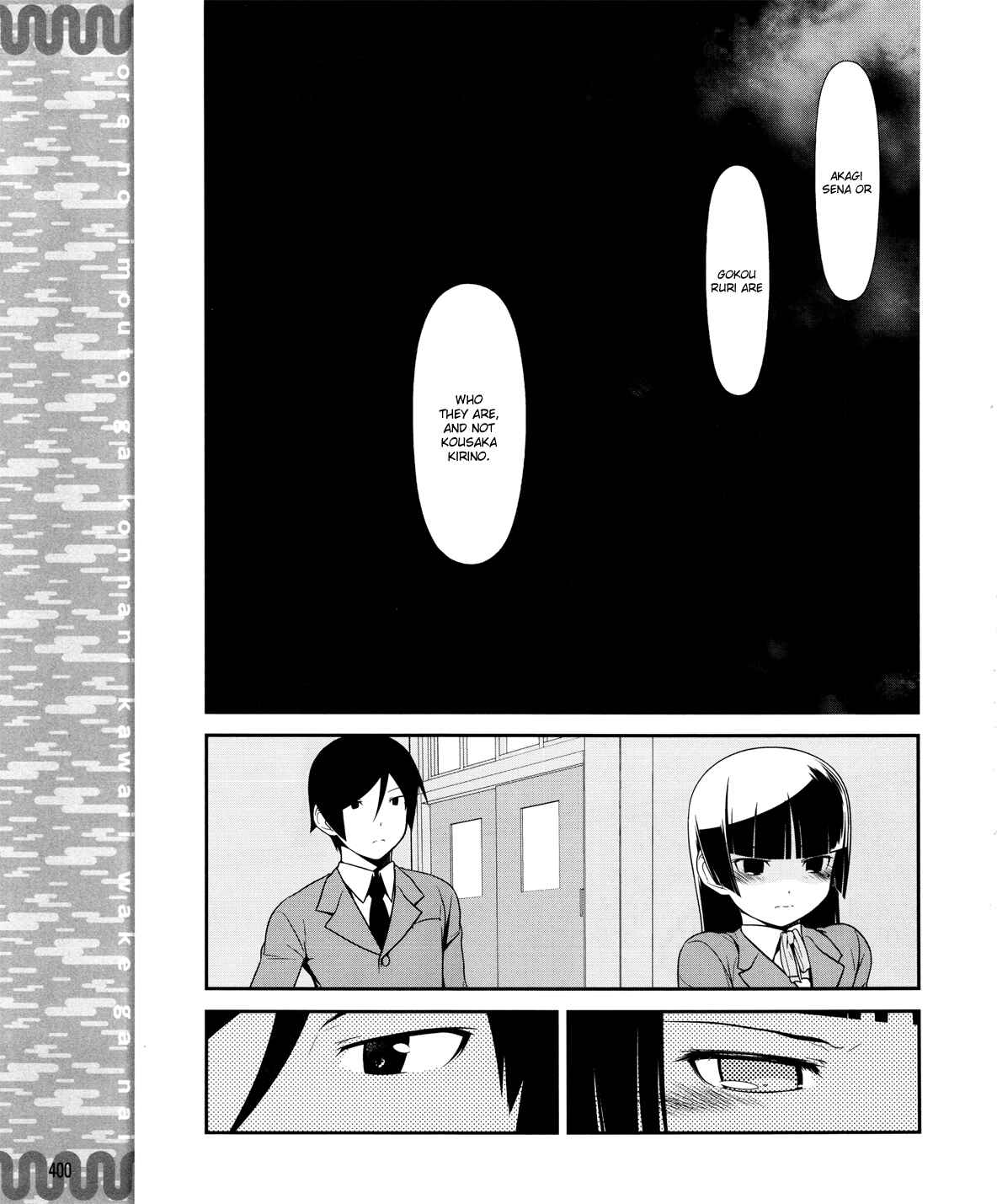 Page 16 Chapter 11 Oreimo: Kuroneko
