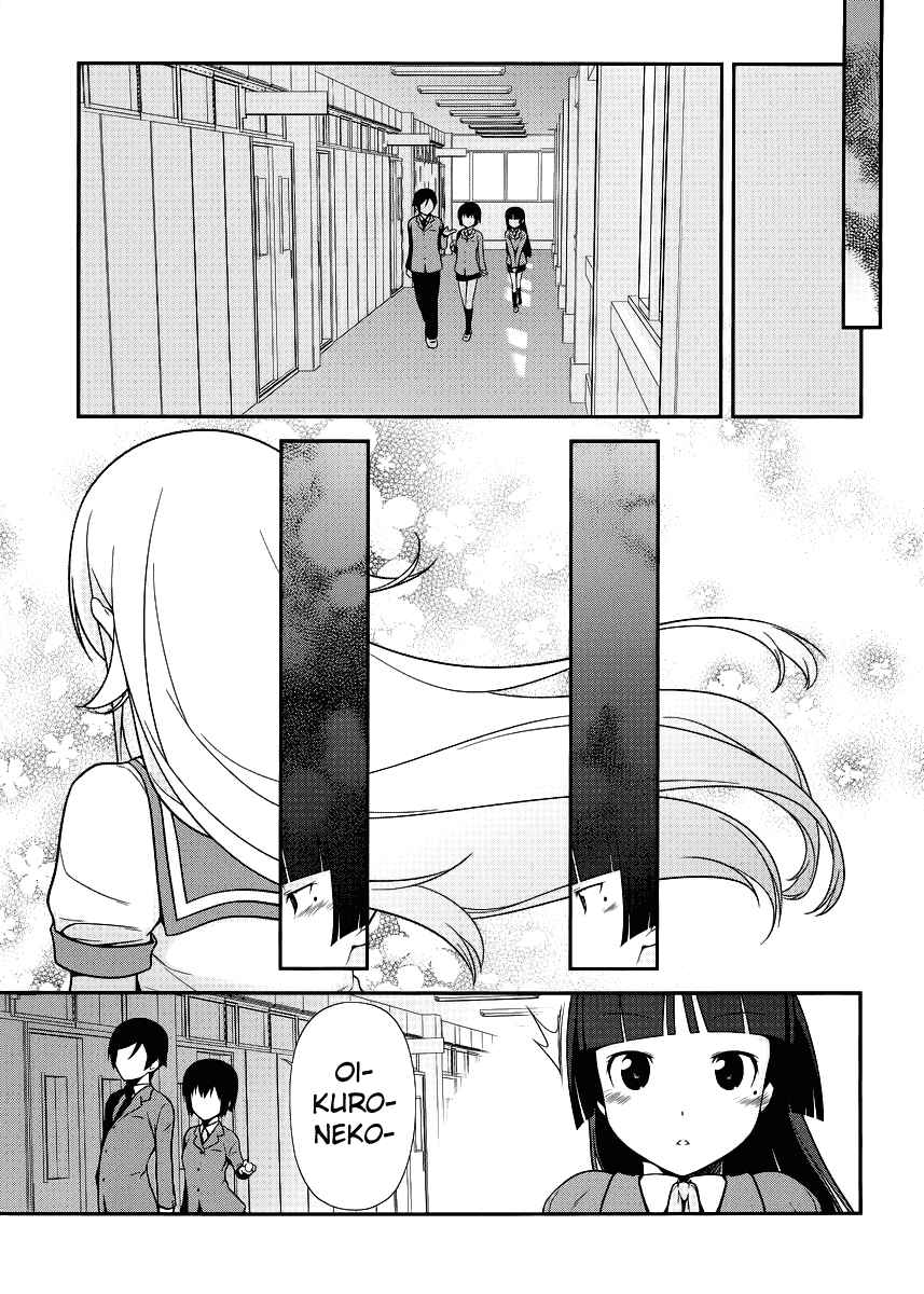 Page 11 Chapter 7 Oreimo: Kuroneko