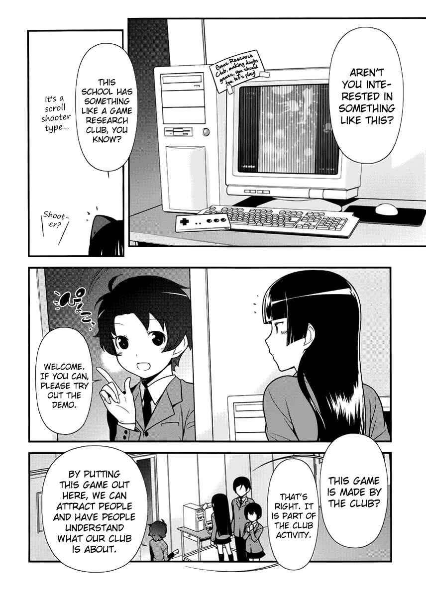 Page 12 Chapter 7 Oreimo: Kuroneko