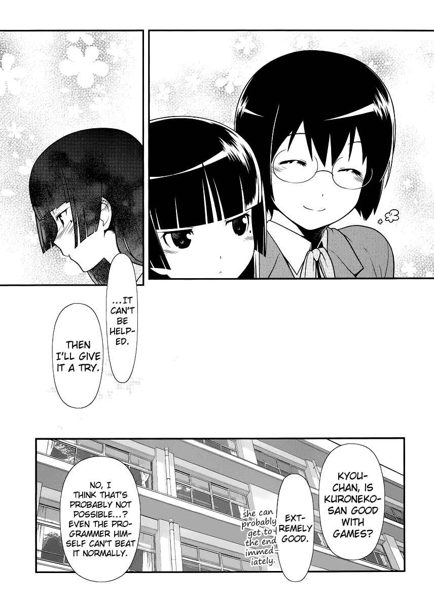 Page 15 Chapter 7 Oreimo: Kuroneko