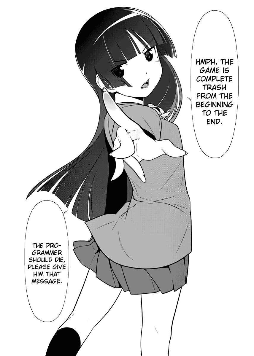 Page 18 Chapter 7 Oreimo: Kuroneko