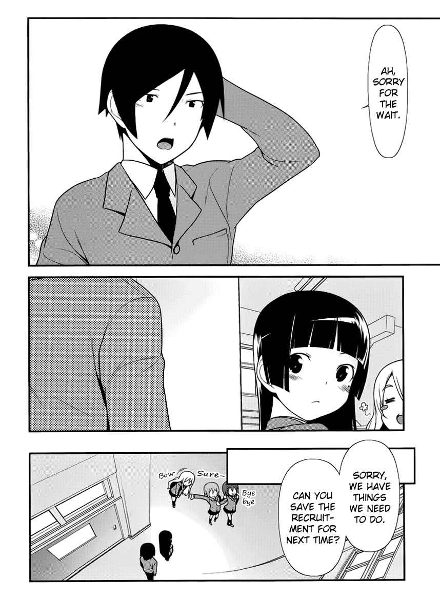 Page 4 Chapter 7 Oreimo: Kuroneko