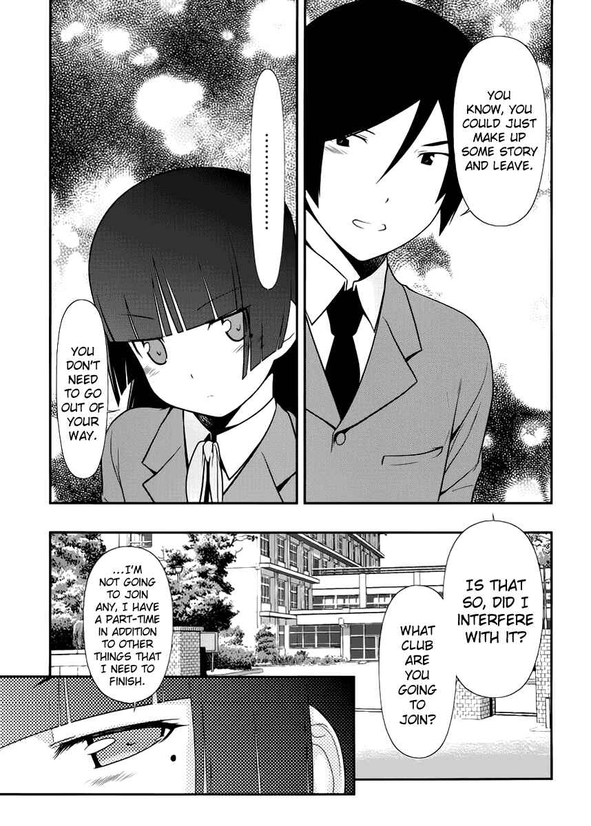 Page 5 Chapter 7 Oreimo: Kuroneko
