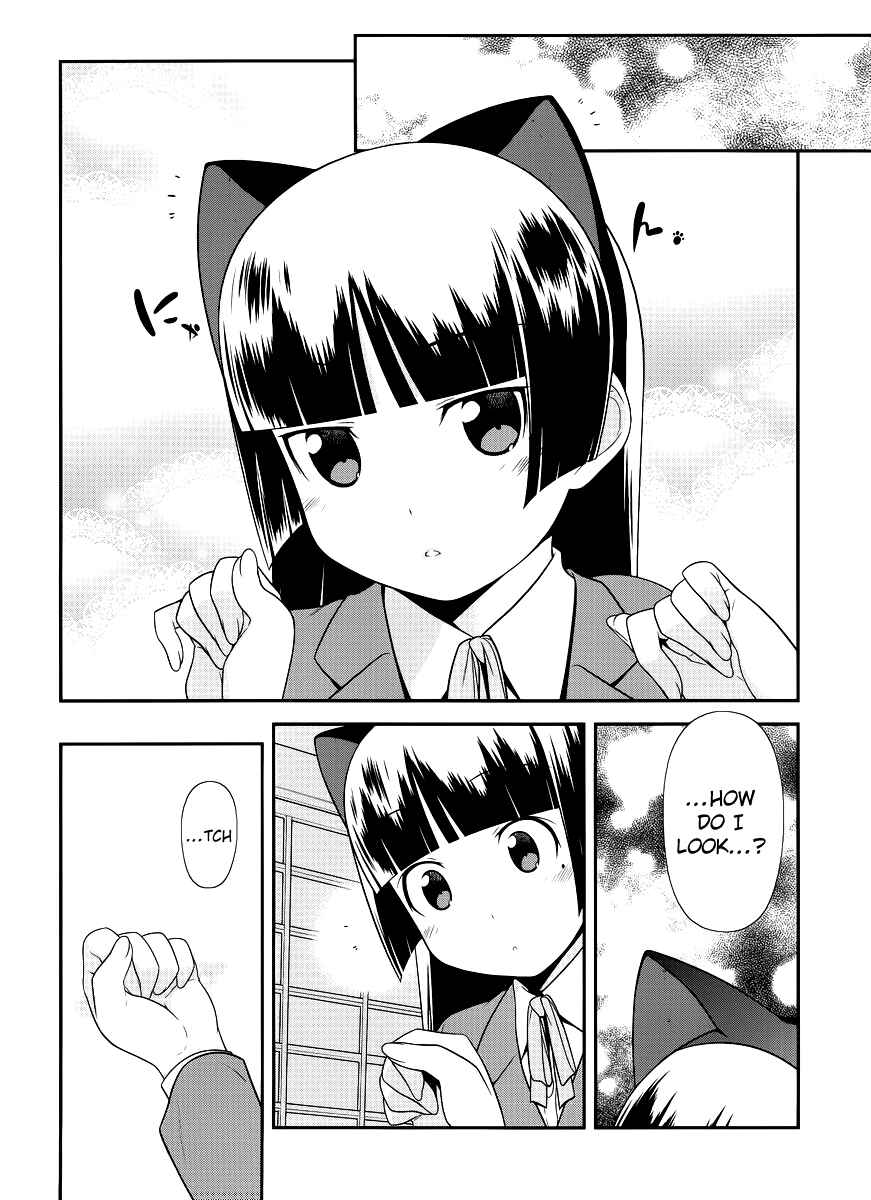 Page 12 Chapter 0 Oreimo: Kuroneko