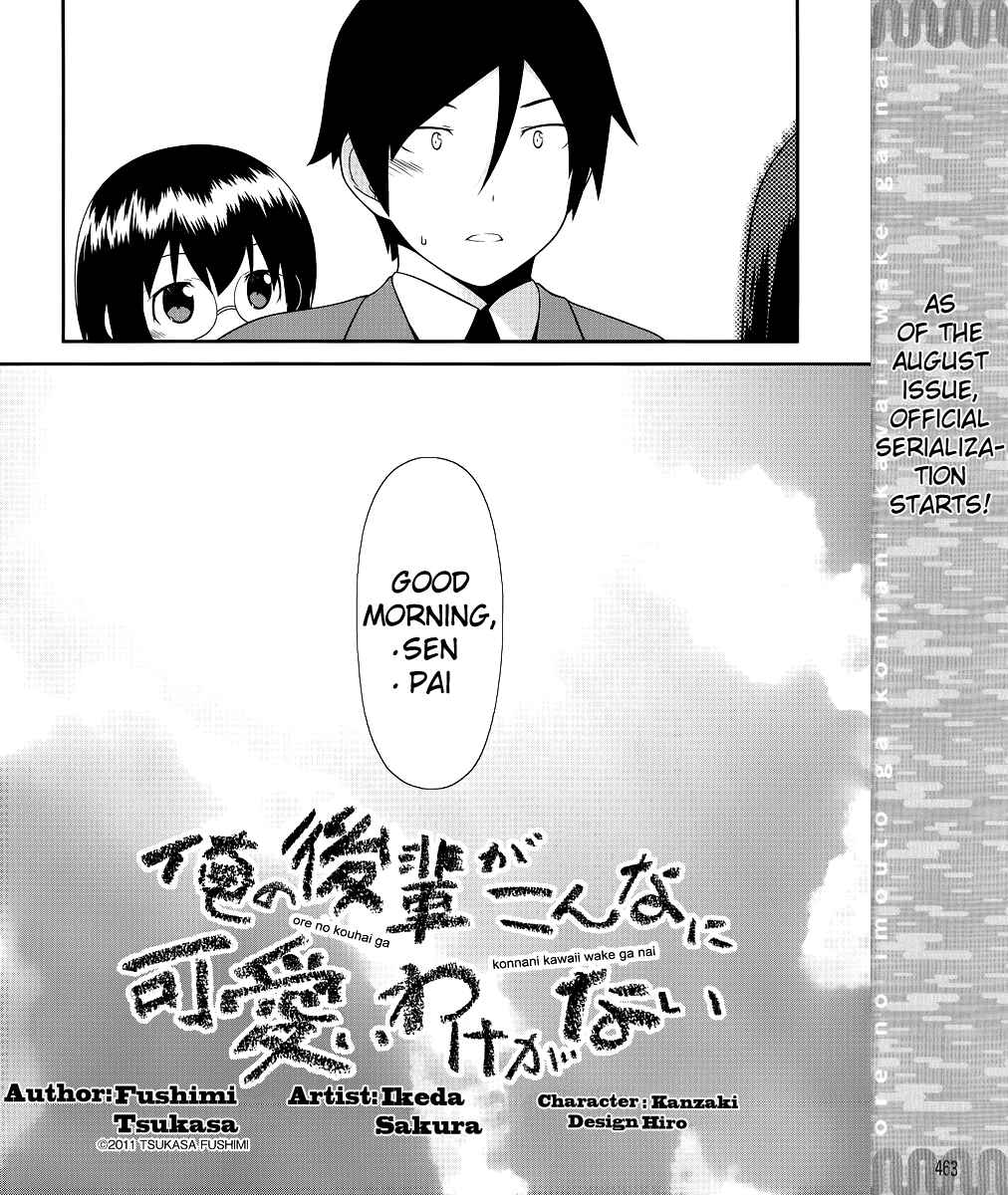 Page 18 Chapter 0 Oreimo: Kuroneko