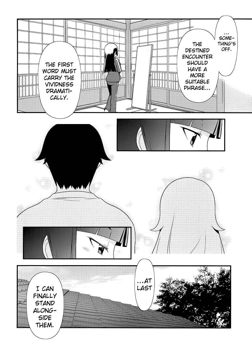 Page 8 Chapter 0 Oreimo: Kuroneko