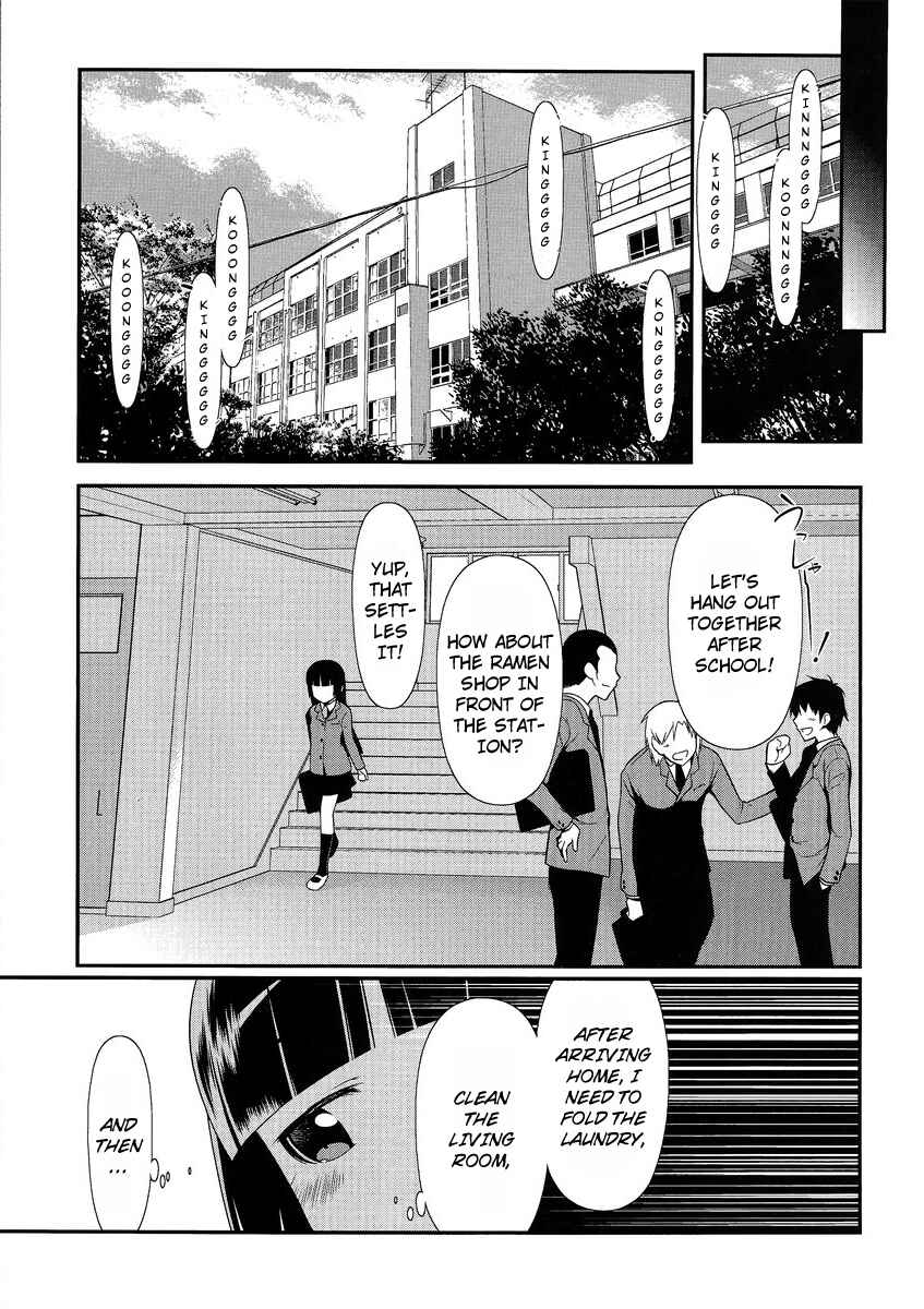 Page 11 Chapter 3 Oreimo: Kuroneko