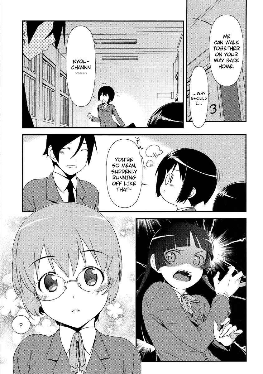 Page 15 Chapter 3 Oreimo: Kuroneko