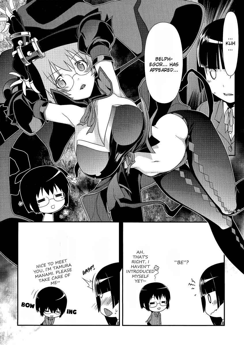 Page 16 Chapter 3 Oreimo: Kuroneko