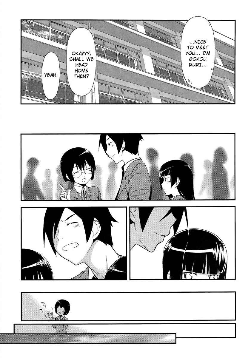 Page 17 Chapter 3 Oreimo: Kuroneko